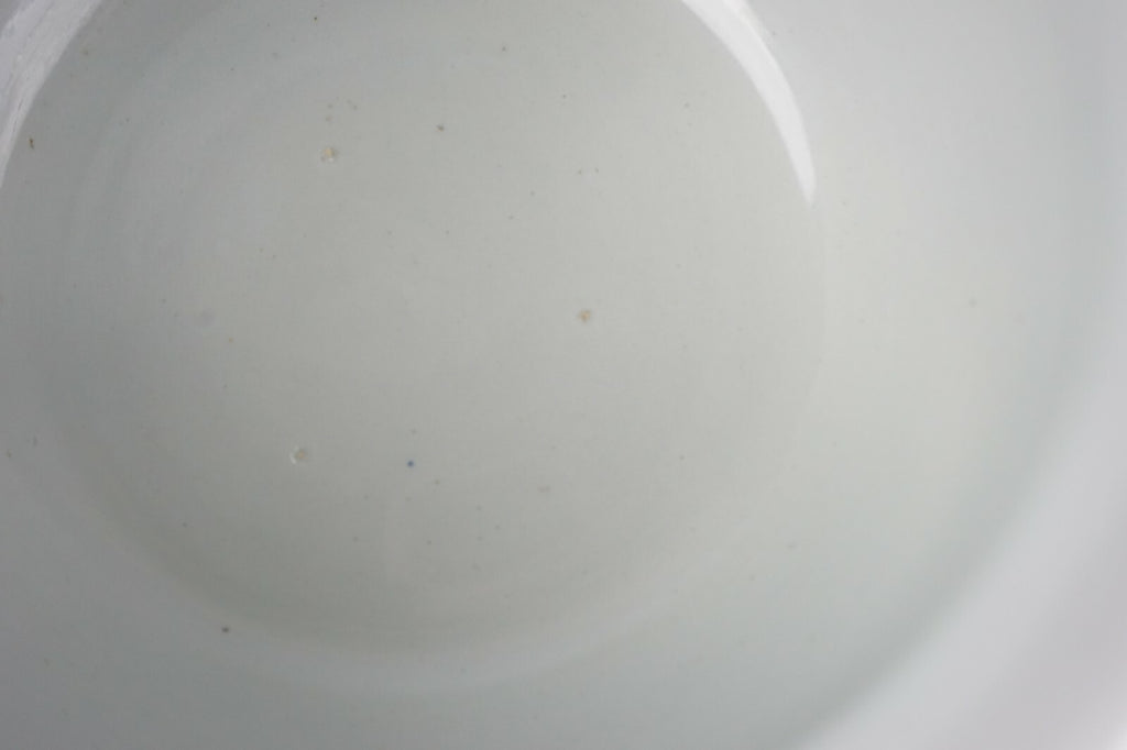 Antique Baker & Chetwynd Imperial Ironstone Chamber Pot, Planter, Potty Seat