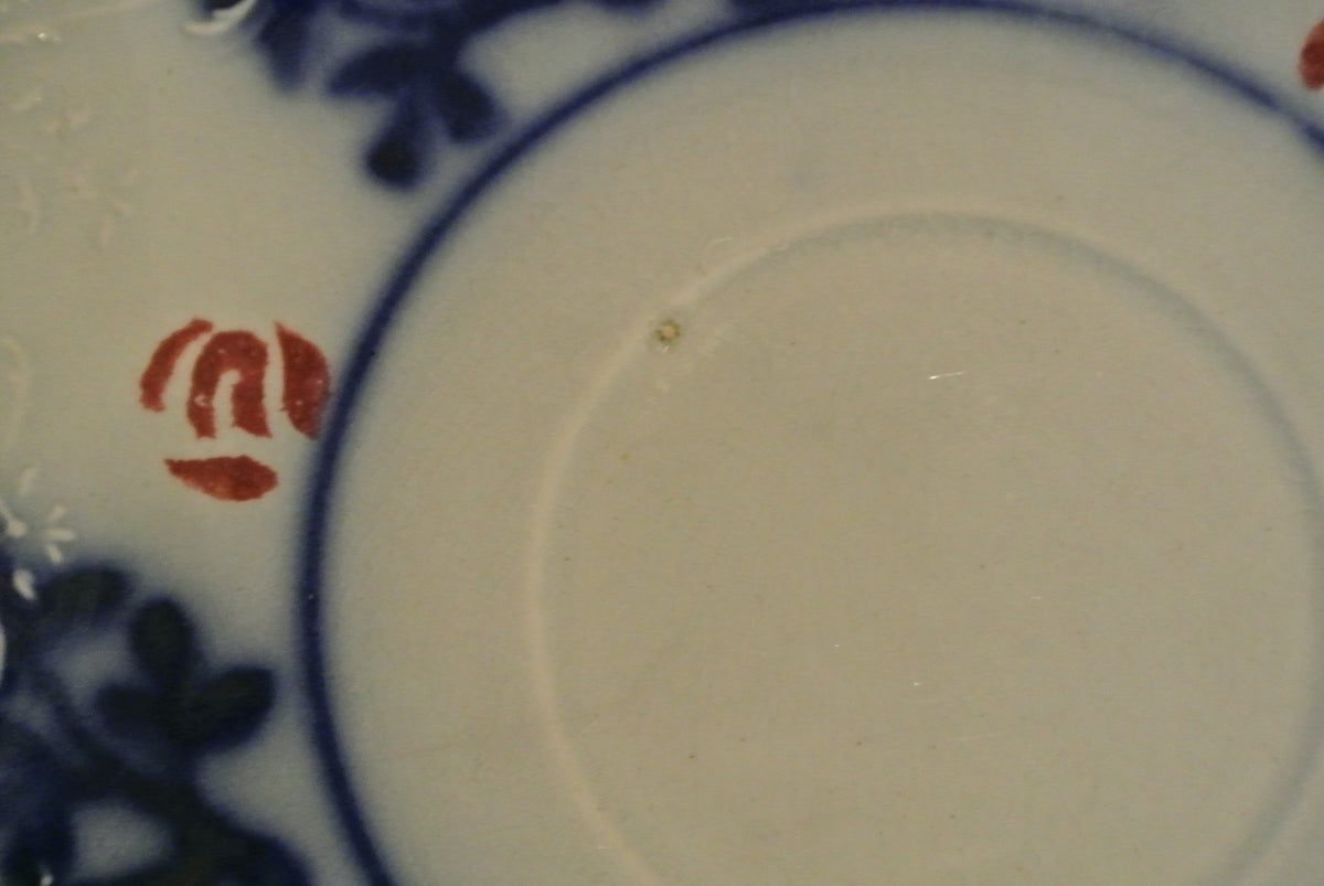 W.m. Adams Crown Semi Porcelain Flow Blue Cup and Saucer. Kitchen Display. Decor