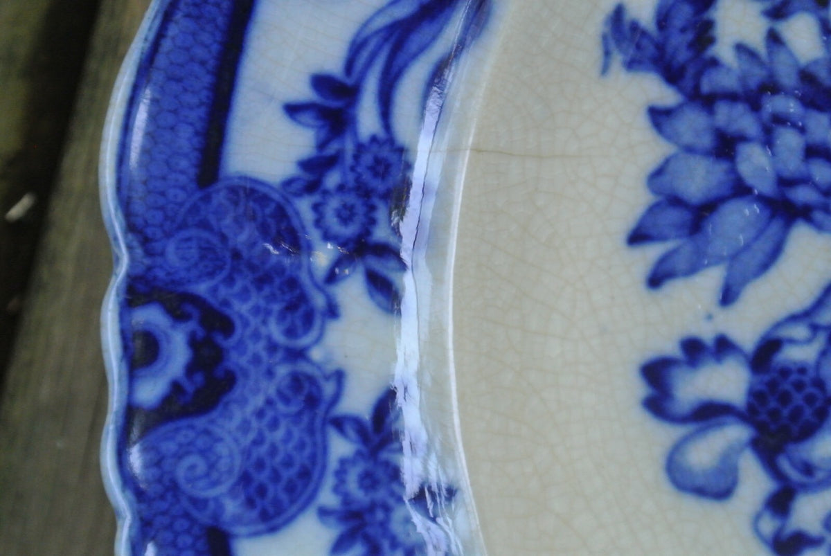 Antique Flow Blue Pheasant 'Prussian' Shape  Mark A. Bro Soup Plate