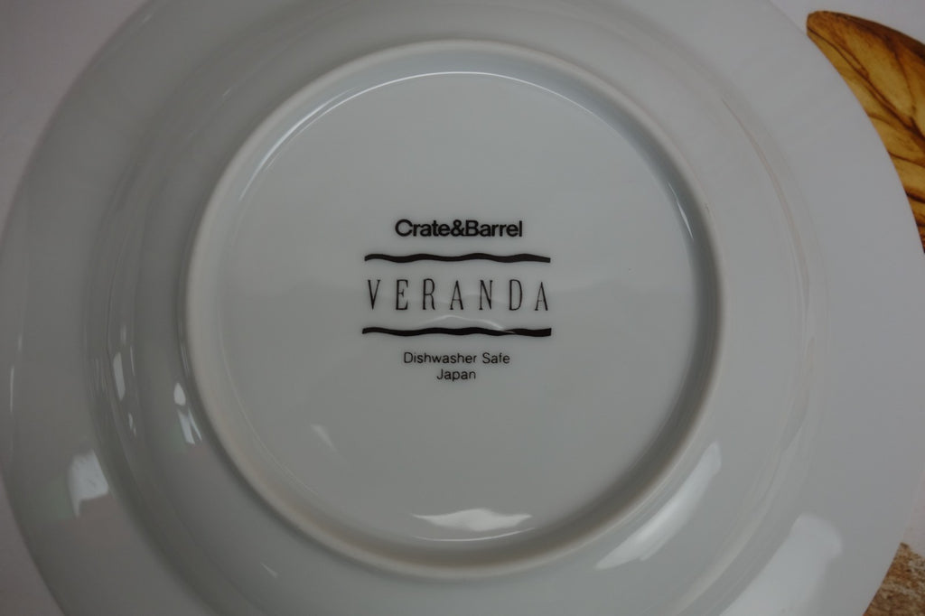 Set of 4 Crate & Barrel VERANDA Gold Rim Blue Striped Soup Bowls