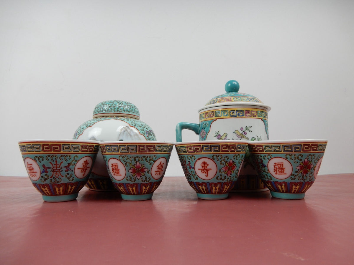 Vintage 6 Piece Oriental Pattern Fine China Porcelain Tea Set