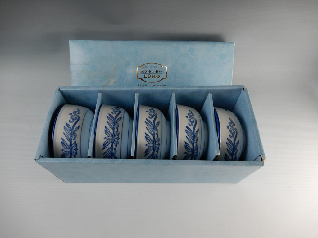 Set of Five SEOKCHON LOKO Sweet Porcelain Rice Bowls Vine Gray Cobalt Blue