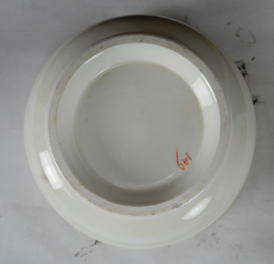 Antique Duch Gaudy Welsh Waste Bowl