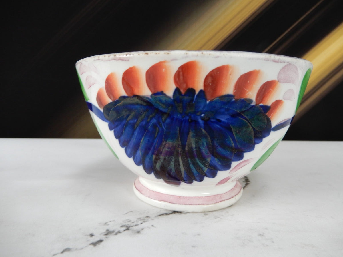 Antique Duch Gaudy Welsh Regout Grape Pattern Small Bowl