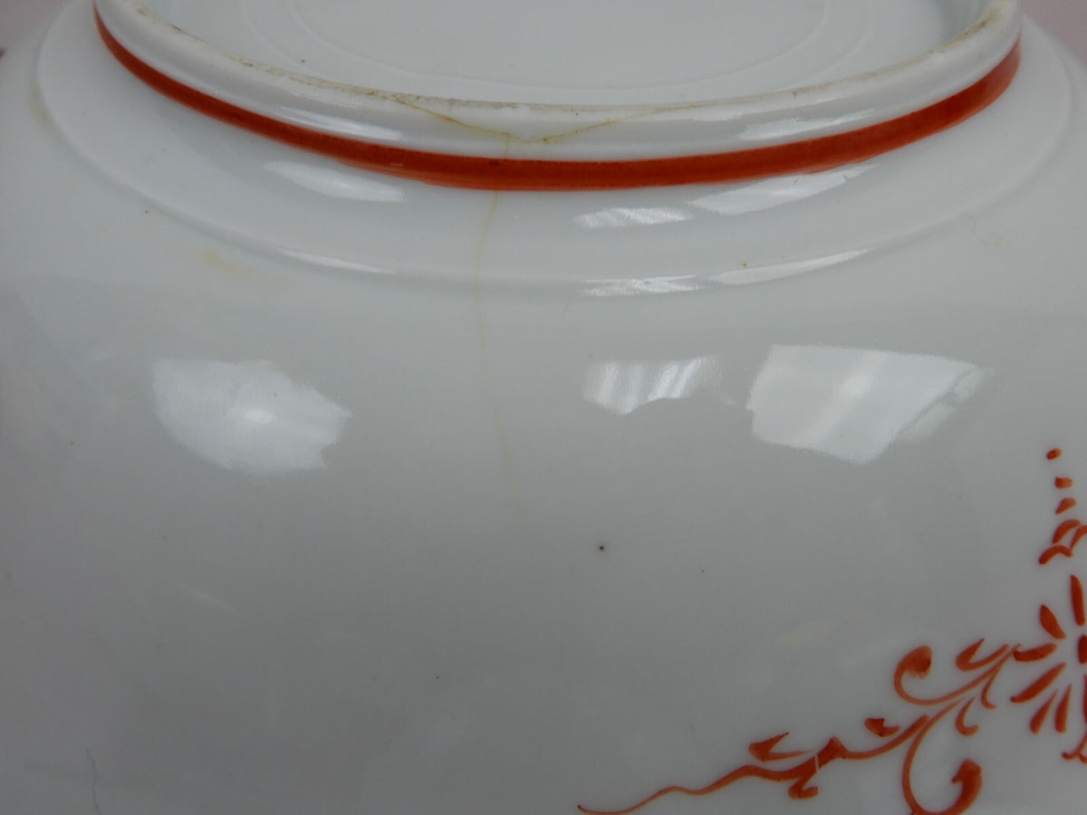 Geisha Girl Embossed Hand-Painted Japan Porcelain Bowl and 6 Berry Bowls Set