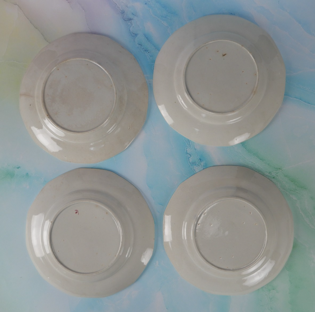 Set of 4 Vintage Staffordshire Pink Luster Salad Plates 8" C