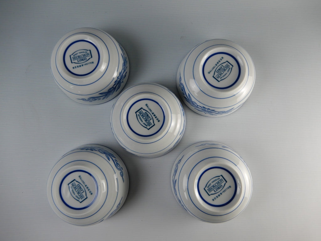 Set of Five SEOKCHON LOKO Sweet Porcelain Rice Bowls Vine Gray Cobalt Blue