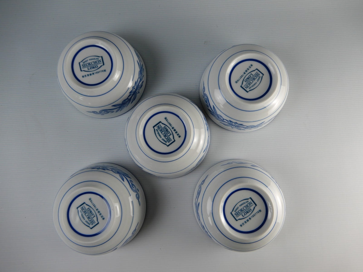 Set of Five SEOKCHON LOKO Sweet Porcelain Rice Bowls Vine Gray Cobalt Blue