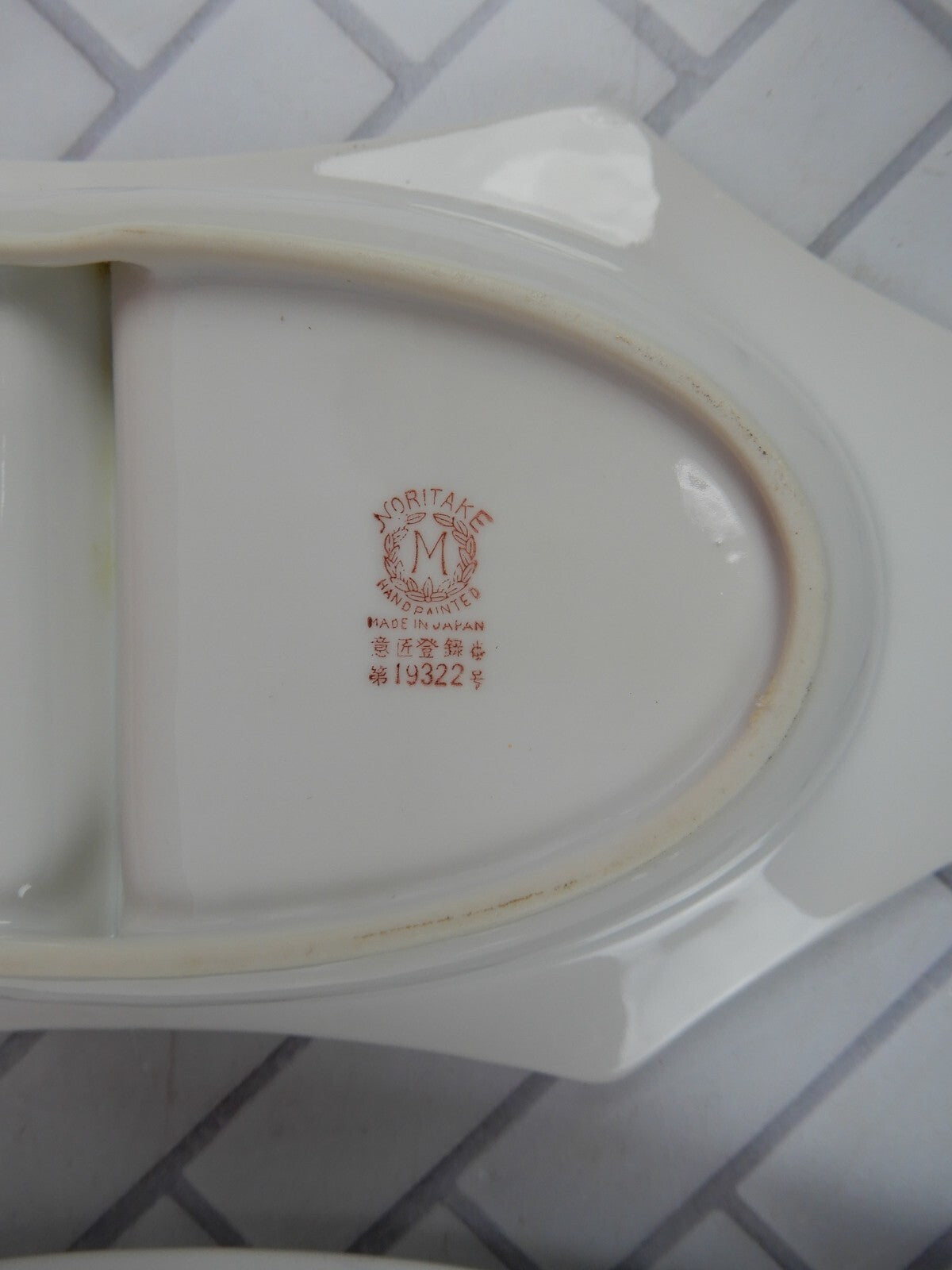 Noritake Azalea China Set Two-Part Divided Relish Dishes and Celery Dish