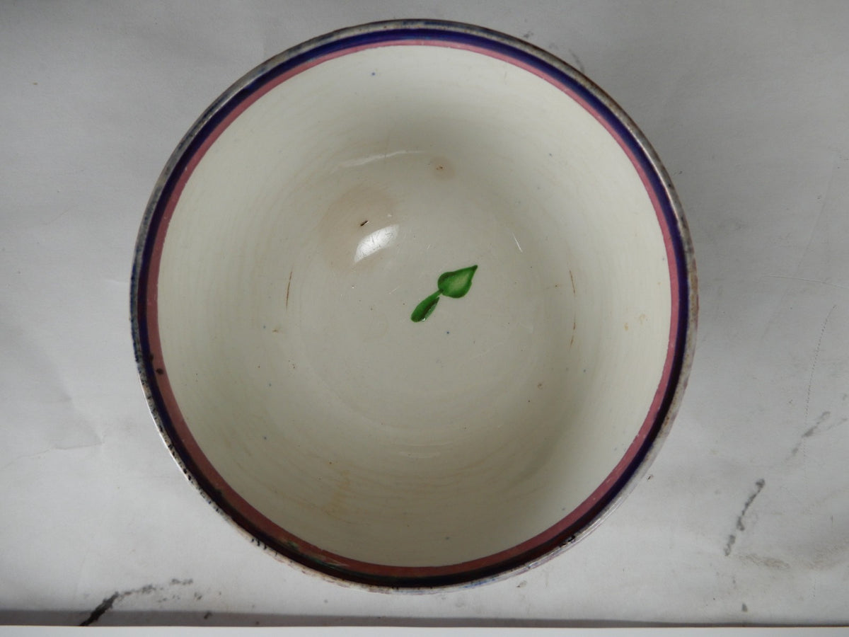 Antique Duch Gaudy Welsh Regout Grape Pattern Small Bowl