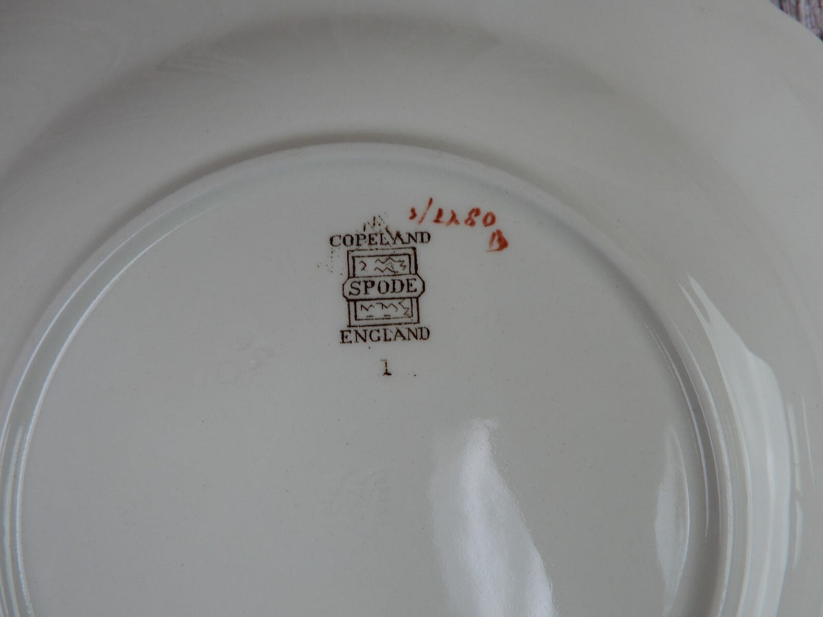 Set of 4 Copeland Spode Embossed Daisy Signed ALDEN Pattern 9 1/4" Lunch Plates