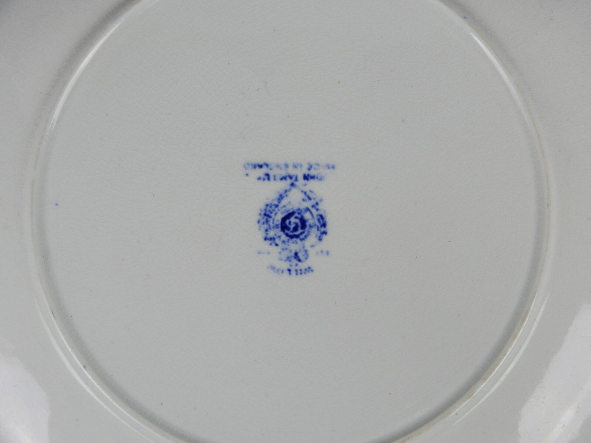 Antique Willow 8-7/8" Plate