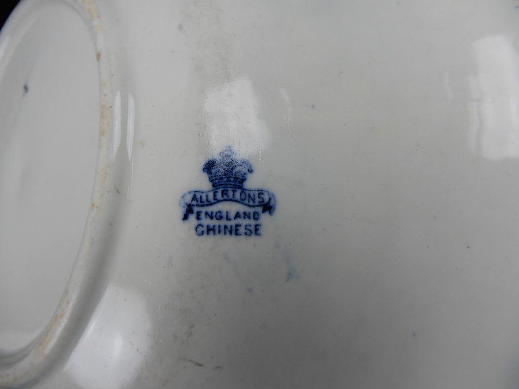 Vtge Asian Allertons Chinese England Chinese Blue & White Serving Vegetable Bowl