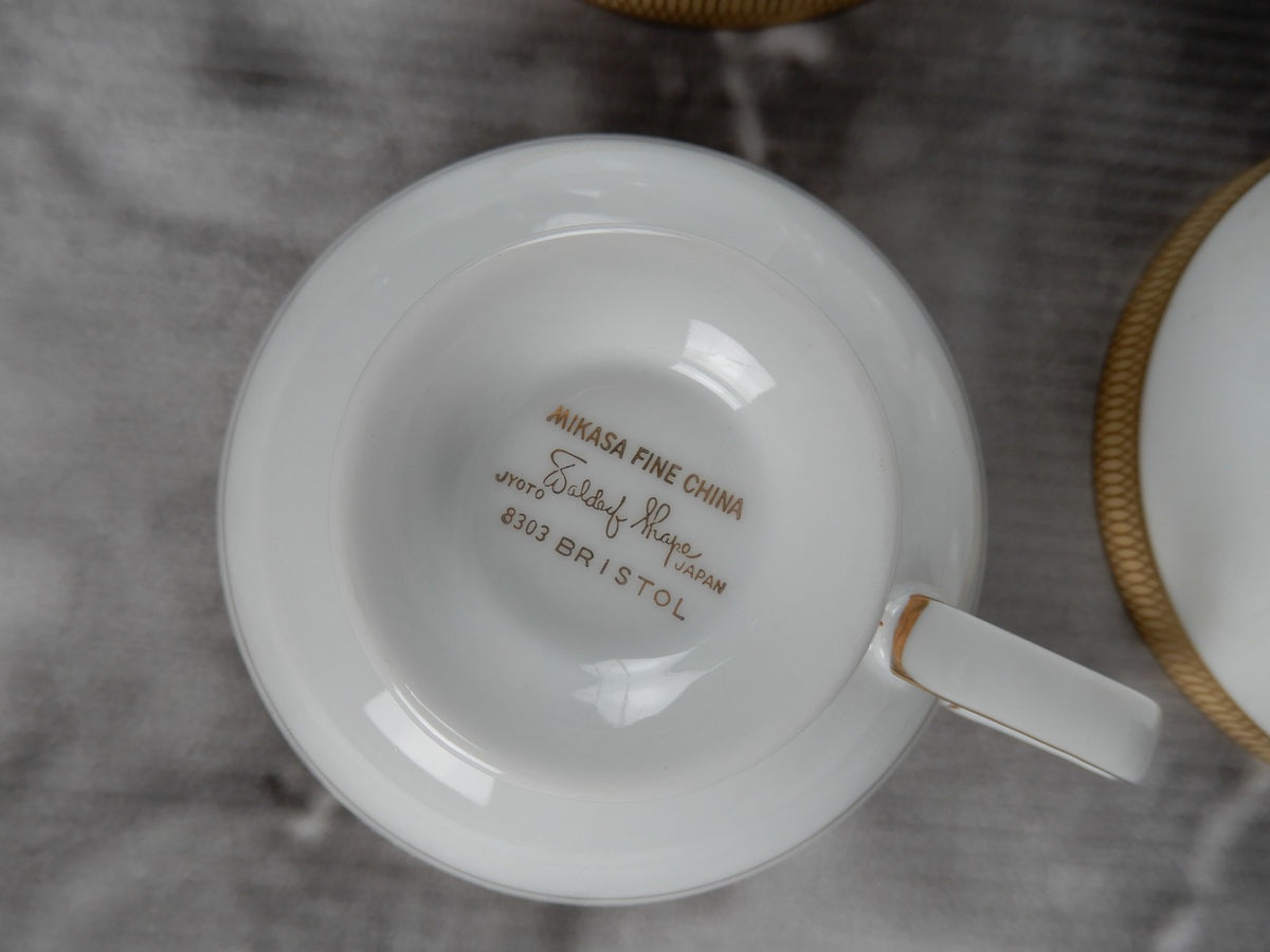 Set of 6 Cups No Saucers Mikasa Bristol Waldorf Shape Pattern Made in Japan