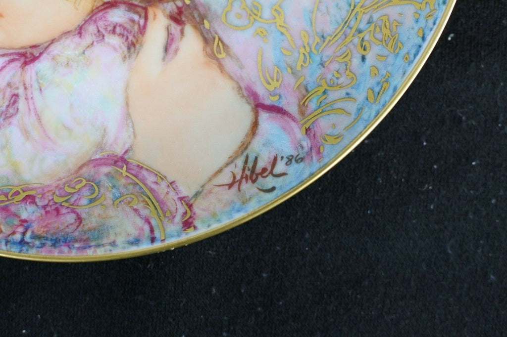 Lot Of Three Hibel Decorative Collector Plates Made By Knowles And Rosenthal