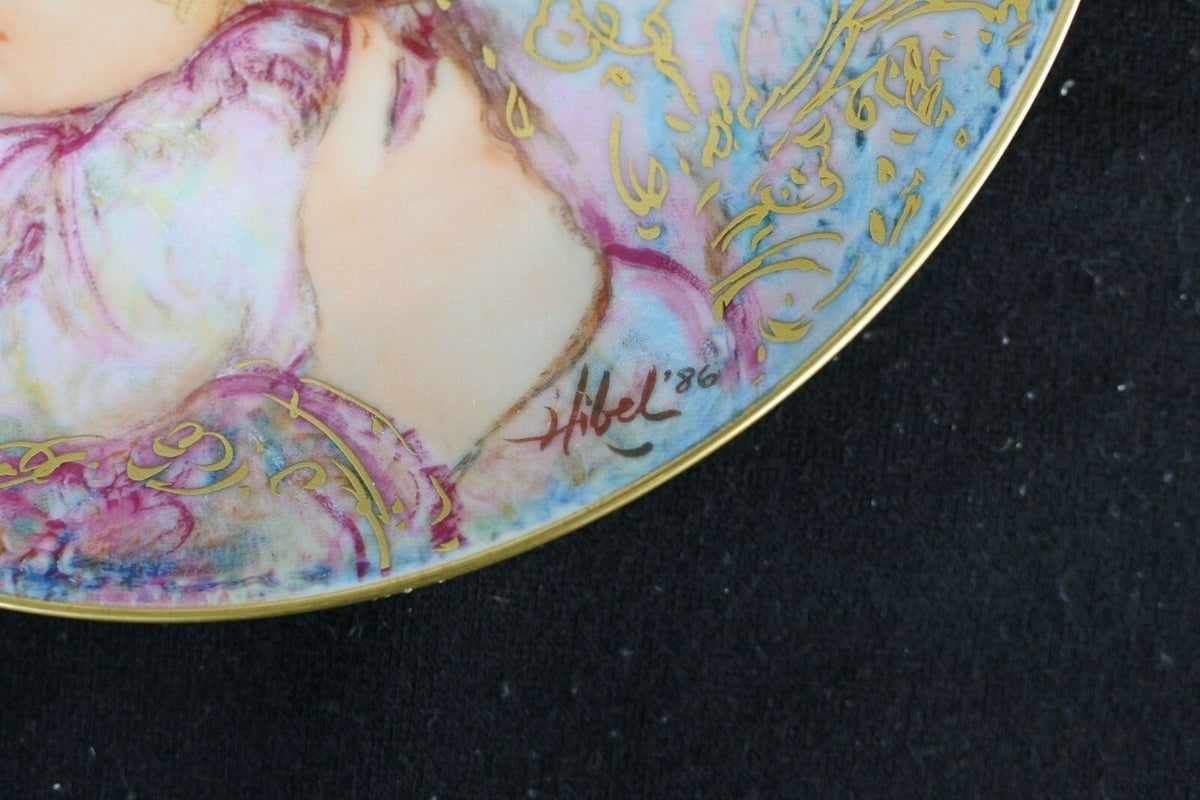 Lot Of Three Hibel Decorative Collector Plates Made By Knowles And Rosenthal