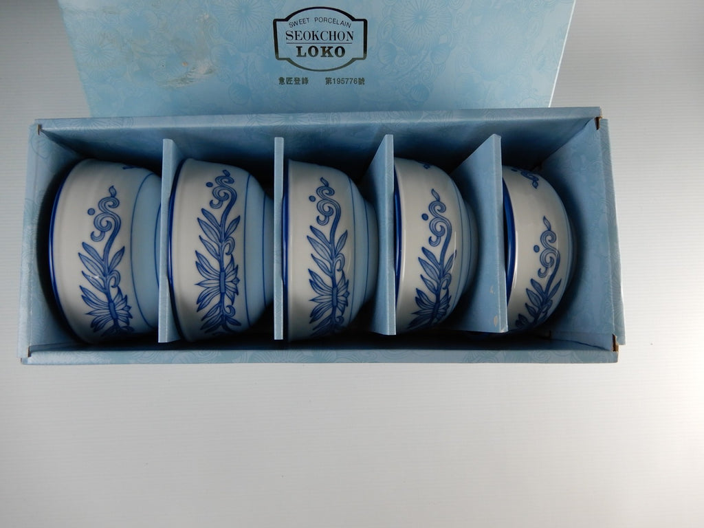 Set of Five SEOKCHON LOKO Sweet Porcelain Rice Bowls Vine Gray Cobalt Blue