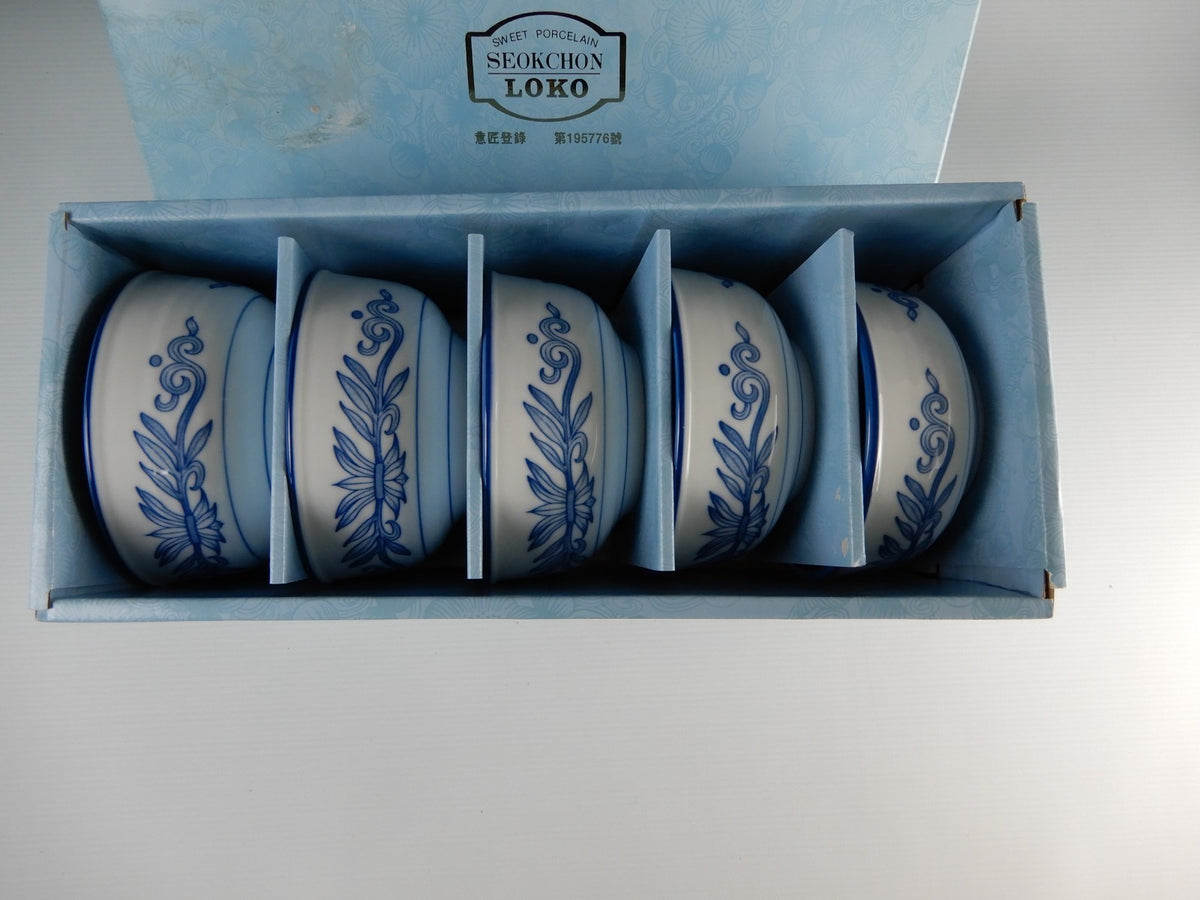 Set of Five SEOKCHON LOKO Sweet Porcelain Rice Bowls Vine Gray Cobalt Blue