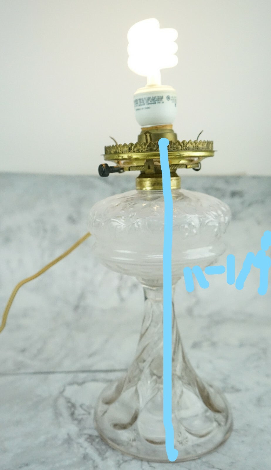 Vintage Embossed Clear Glass Oil Lamp-Hurricane Electrify
