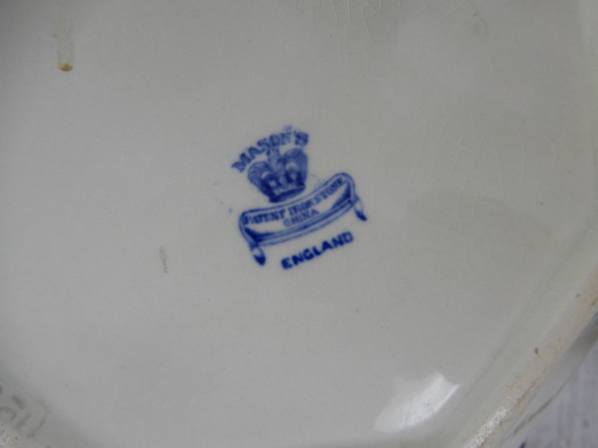 Antique Mason's Ironstone Blue Pheasant Pattern,Wash Bowl & Pitcher Set Ca.1815