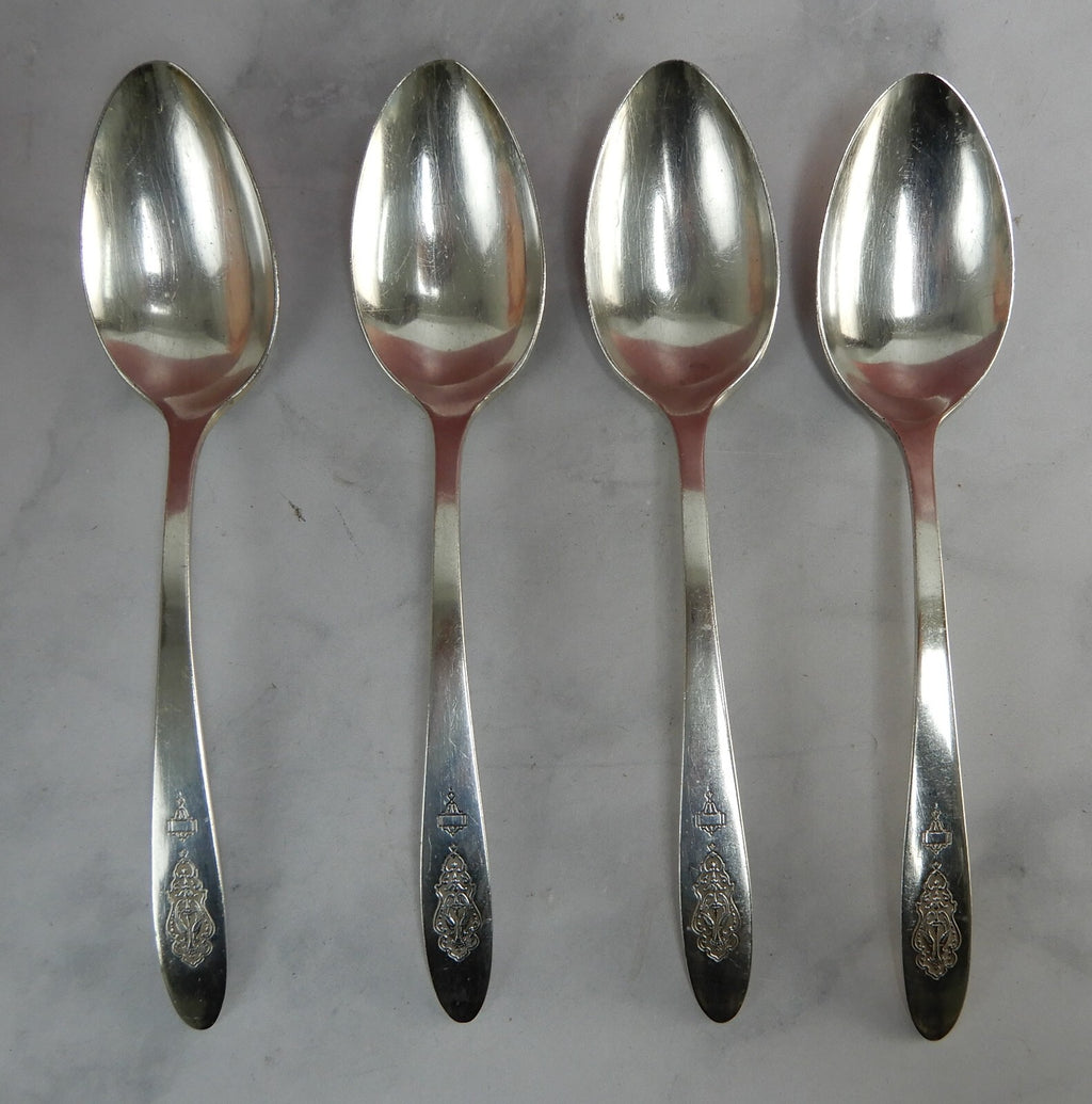 4Pc. "Bird Of Paradise" Onieda Community Serving Spoons 8-3/8" Silverplate