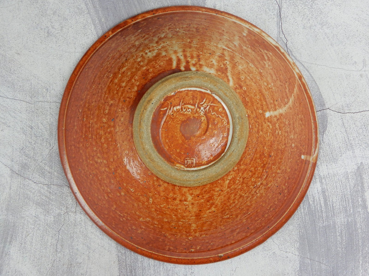 JP Marked Decorative Thick-Walled Stoneware Serving Bowl