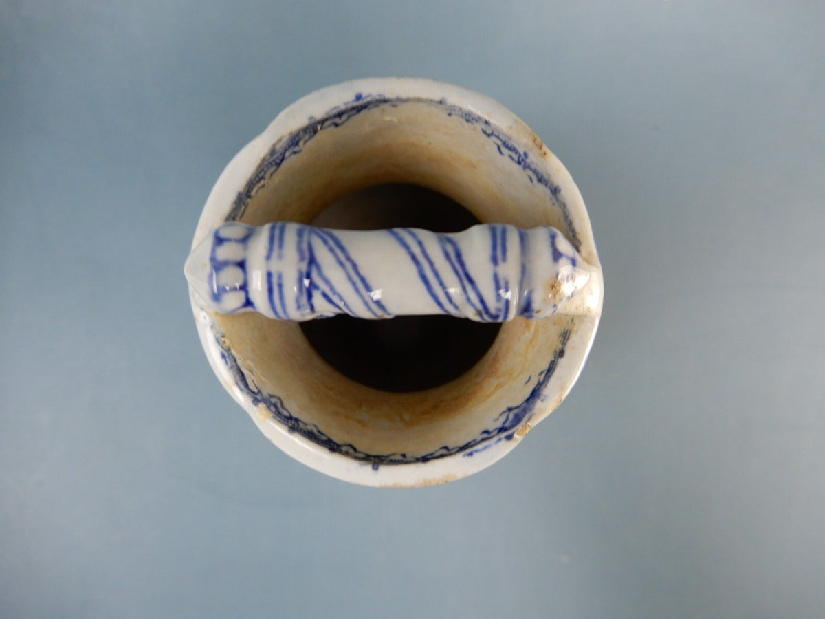 Antique Toothbrush Holder Vase Chinese Scroll Edge Malkin Co E.M.& Co, Argyle