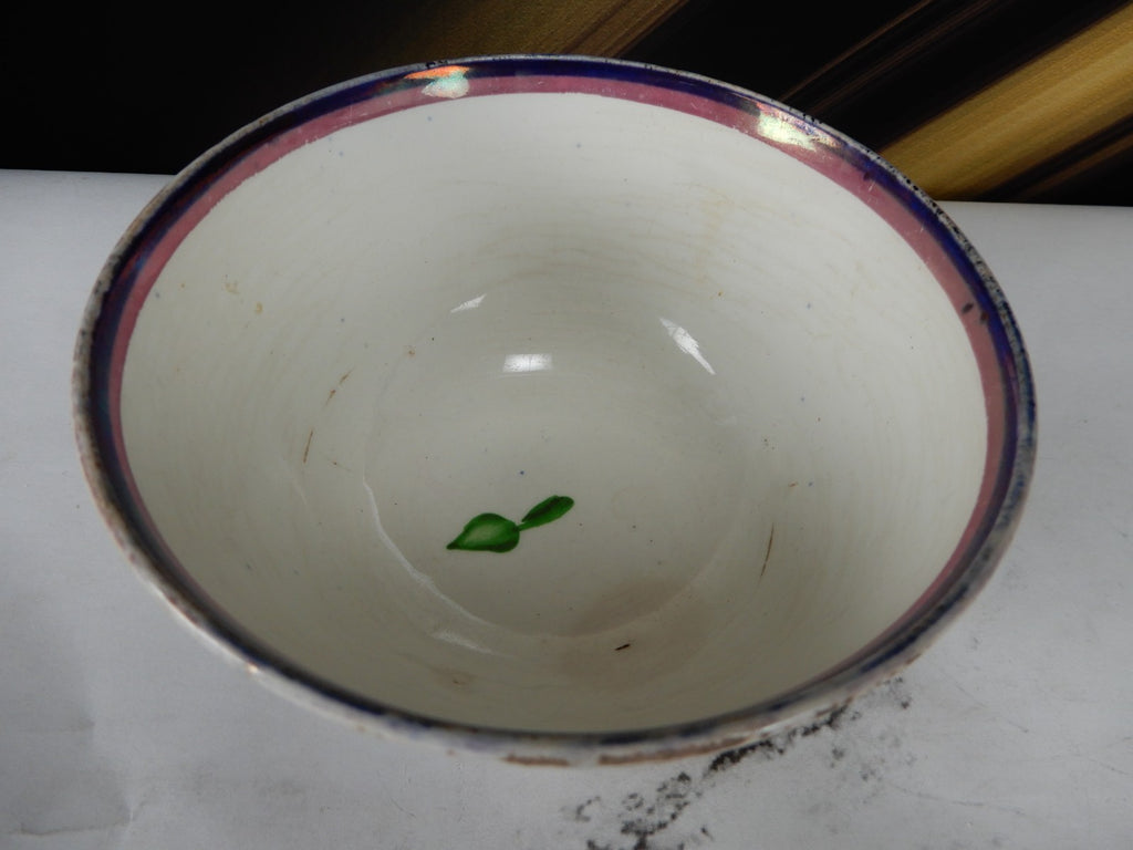 Antique Duch Gaudy Welsh Regout Grape Pattern Small Bowl