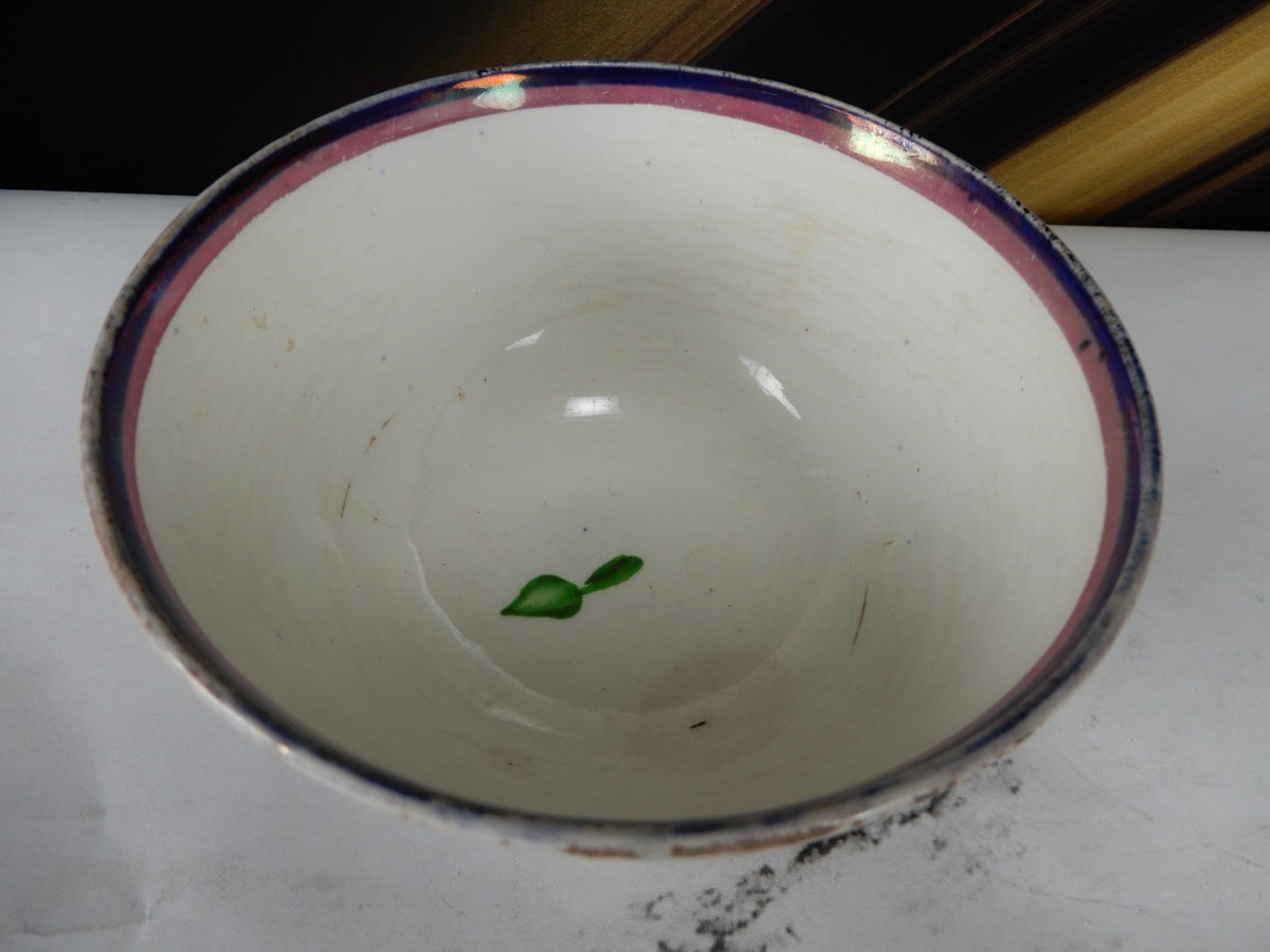 Antique Duch Gaudy Welsh Regout Grape Pattern Small Bowl