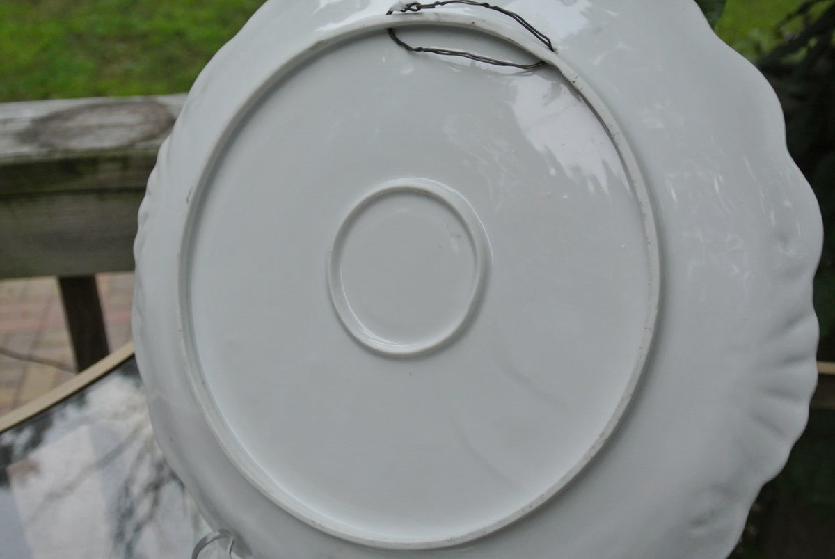 Elegant Decorative Porcelain Display Plate, White & Gold Trim - 11-5/8"