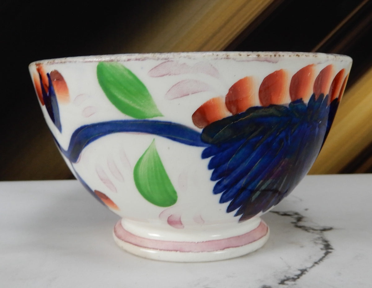 Antique Duch Gaudy Welsh Regout Grape Pattern Small Bowl