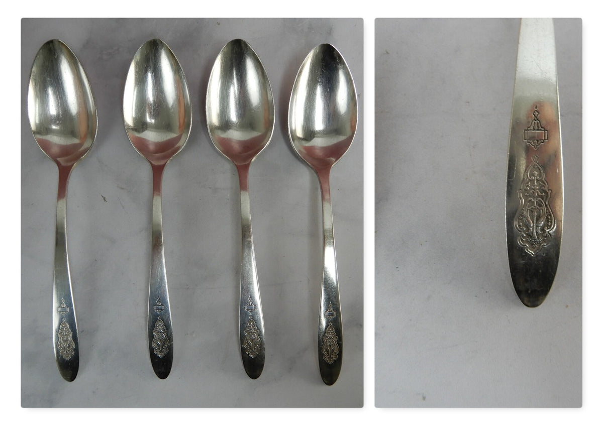 4Pc. "Bird Of Paradise" Onieda Community Serving Spoons 8-3/8" Silverplate