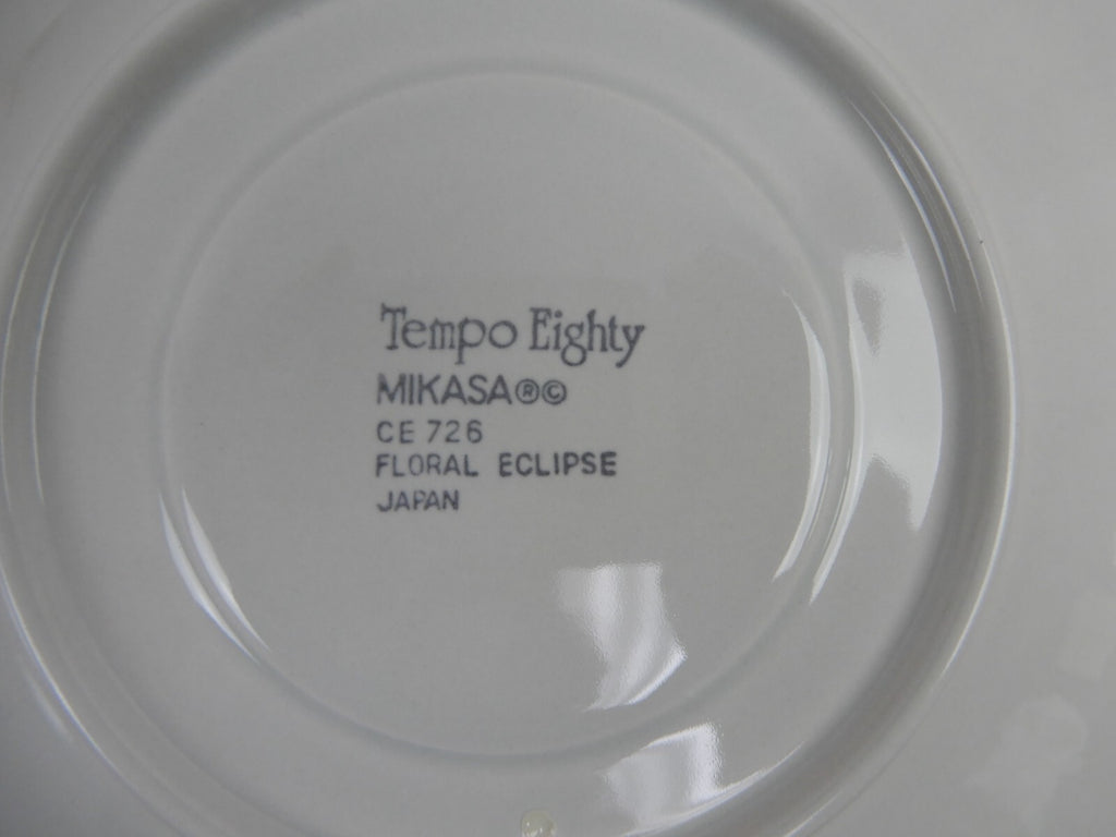 Mikasa Tempo Eighty Floral Eclipse Set of 4 Cups and Saucers