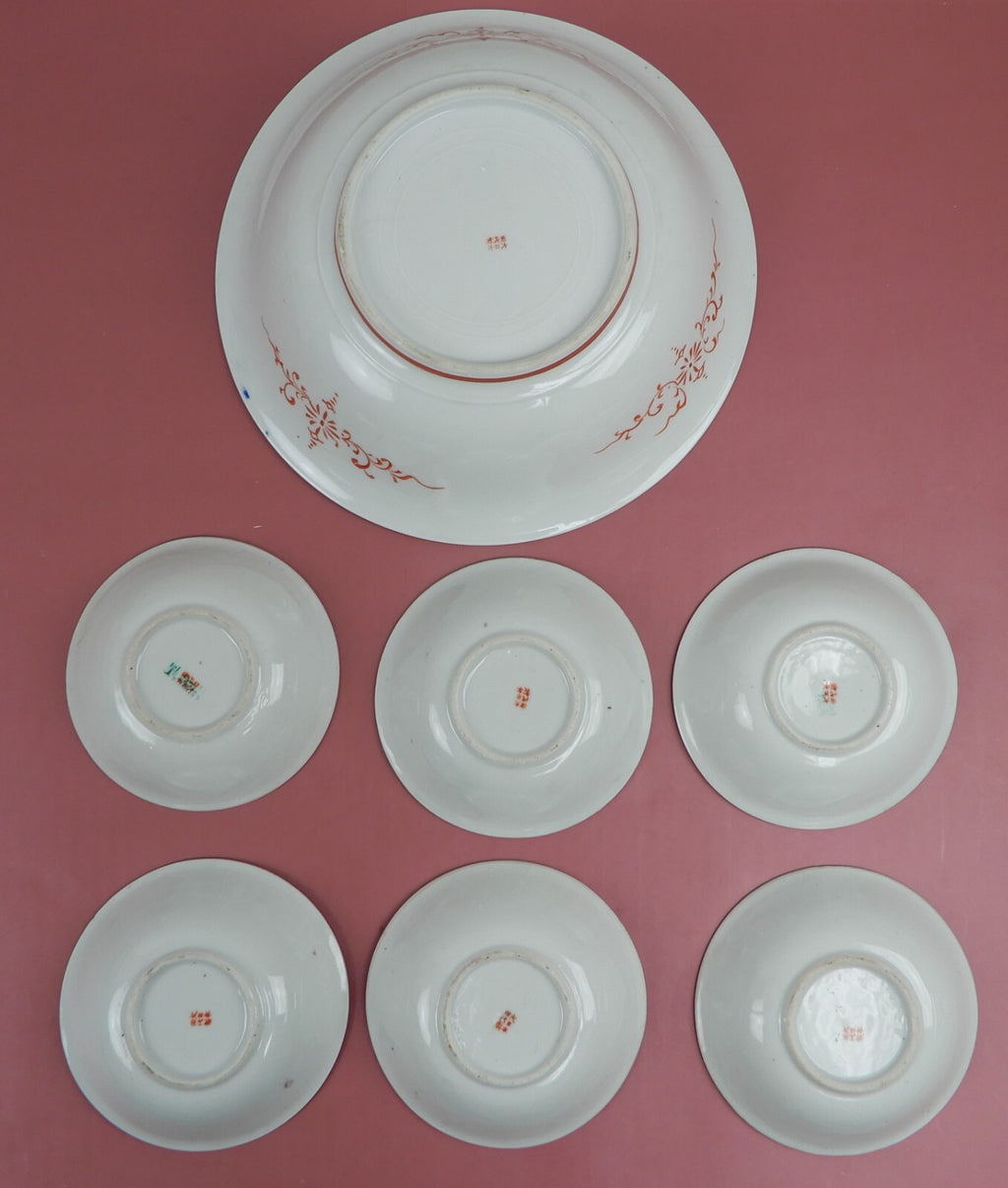 Geisha Girl Embossed Hand-Painted Japan Porcelain Bowl and 6 Berry Bowls Set