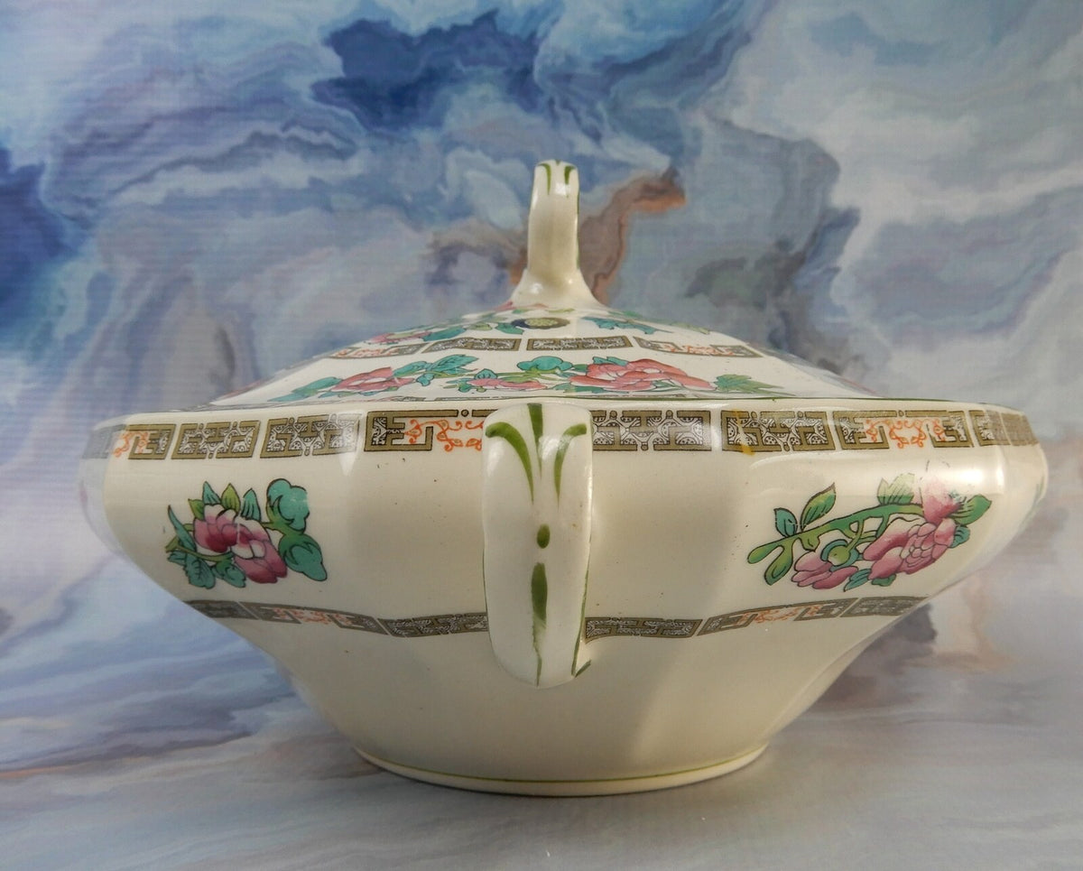 Vintage Myott ,son & Co.Round Covered 12 Sided Serving Bowl