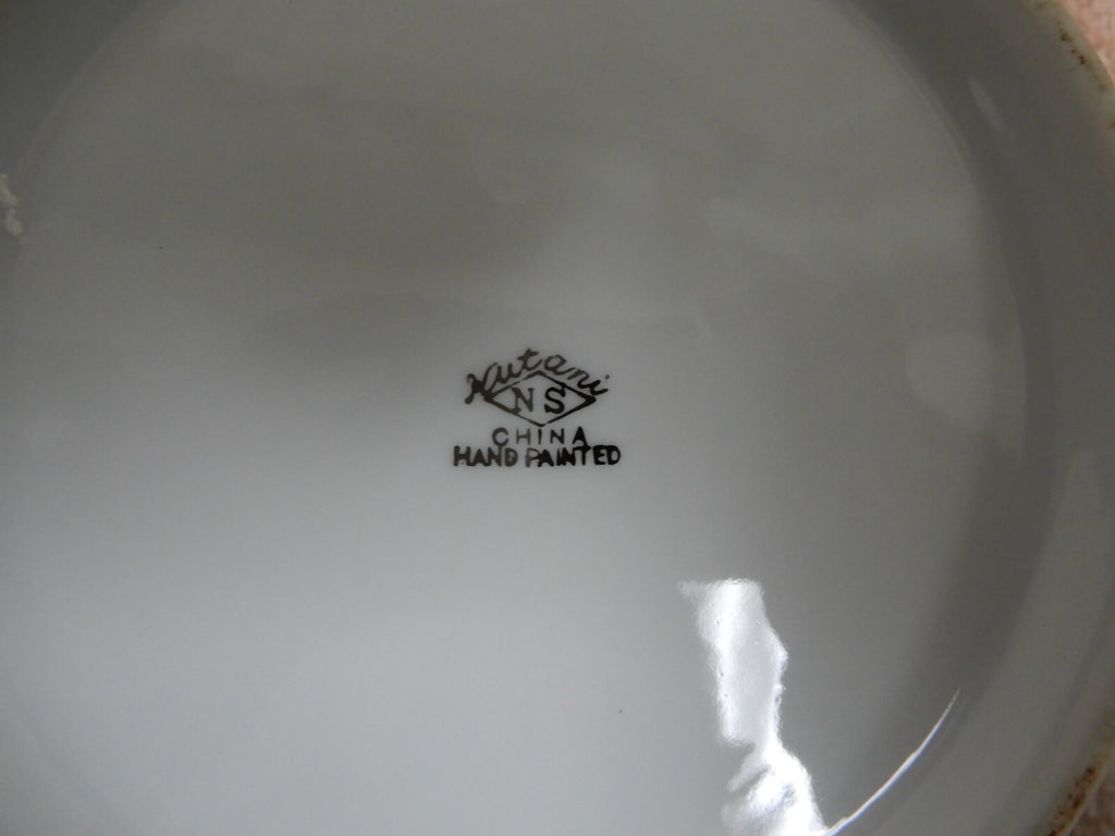 Kutani NS China Hand Painted Round Lidded Vegetable Bowl