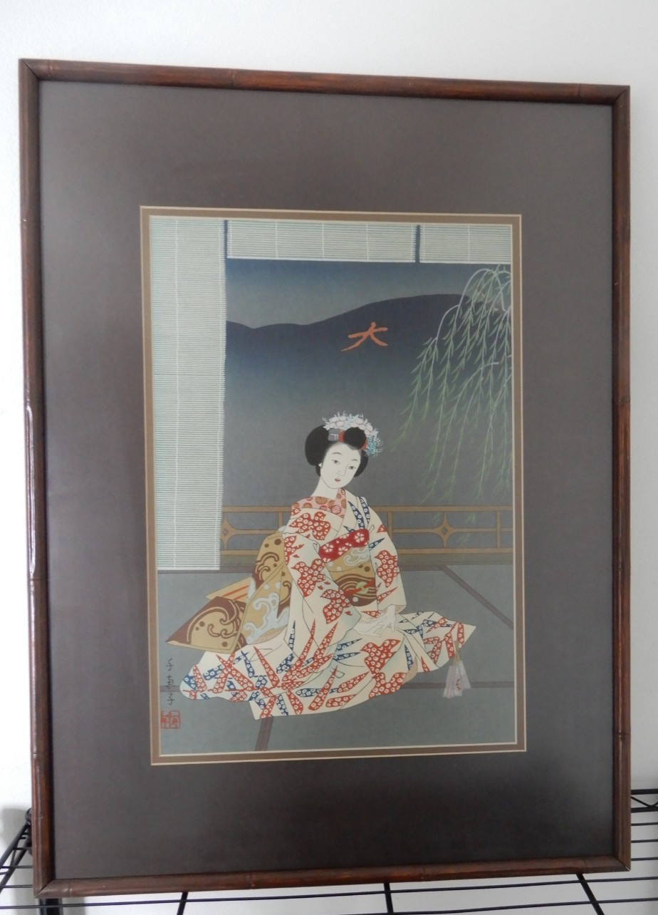 Maiko and a Willow Three Print in Fuki-bokashi Woodwork Japanese Technique Frame