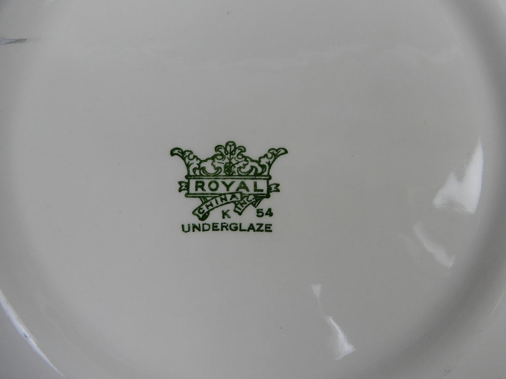 Royal China underglaze F 54 Set of 5 Dinner Plates Red Stripe 10-1/8"