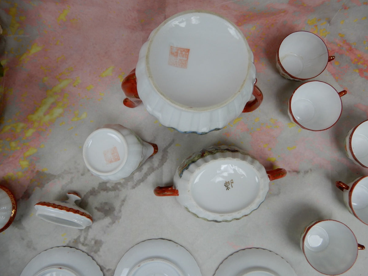 Vintage Children's Pot,Sugar Bowl,Creamer,5 Cups and Saucers w/ Geishas Red Mark