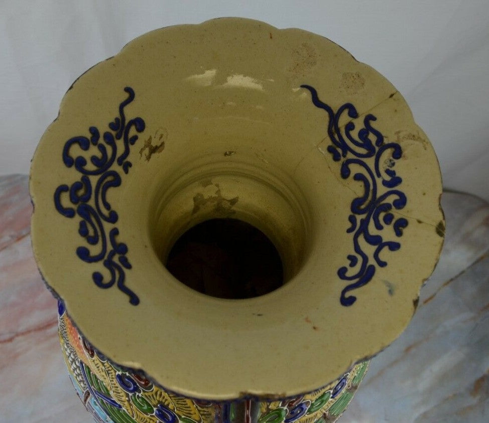 Antique c. Meiji Japanese Moriage Satsuma Detail Handpainted Vase,25" Tall~ B
