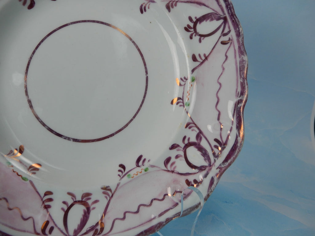 Antique Early 19th Century  Sunderland Pink Lustreware 8-1/2" Cabinet Plate