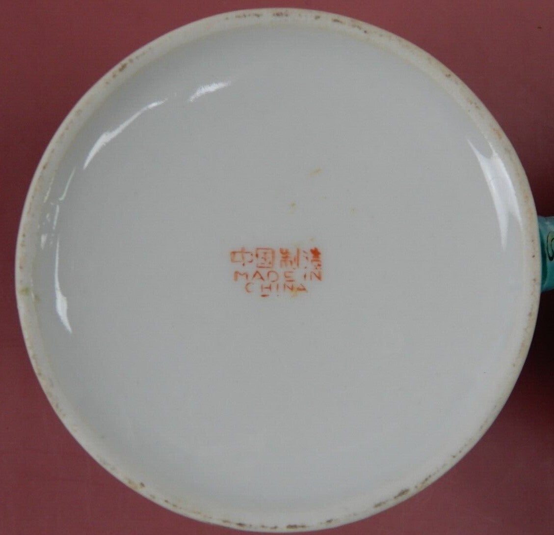 Vintage 6 Piece Oriental Pattern Fine China Porcelain Tea Set