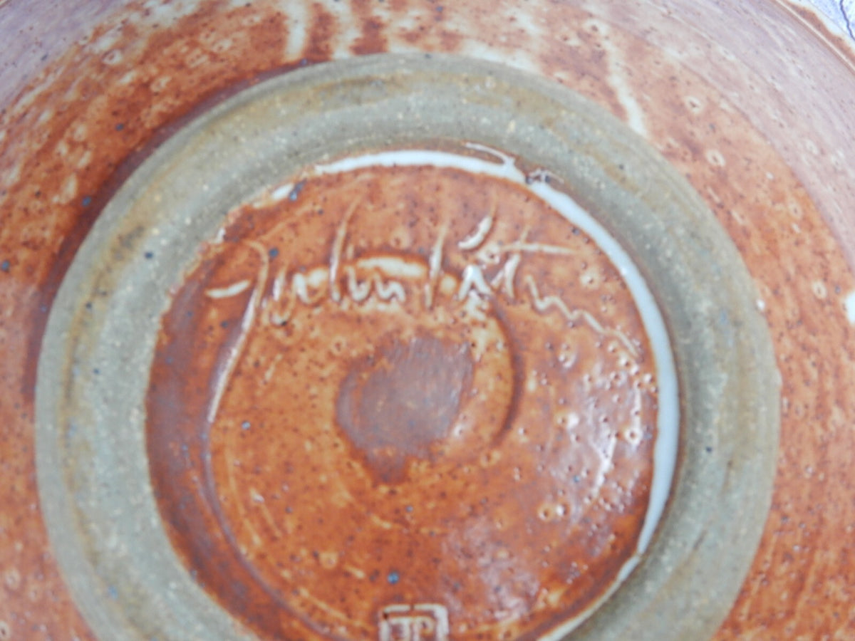 JP Marked Decorative Thick-Walled Stoneware Serving Bowl