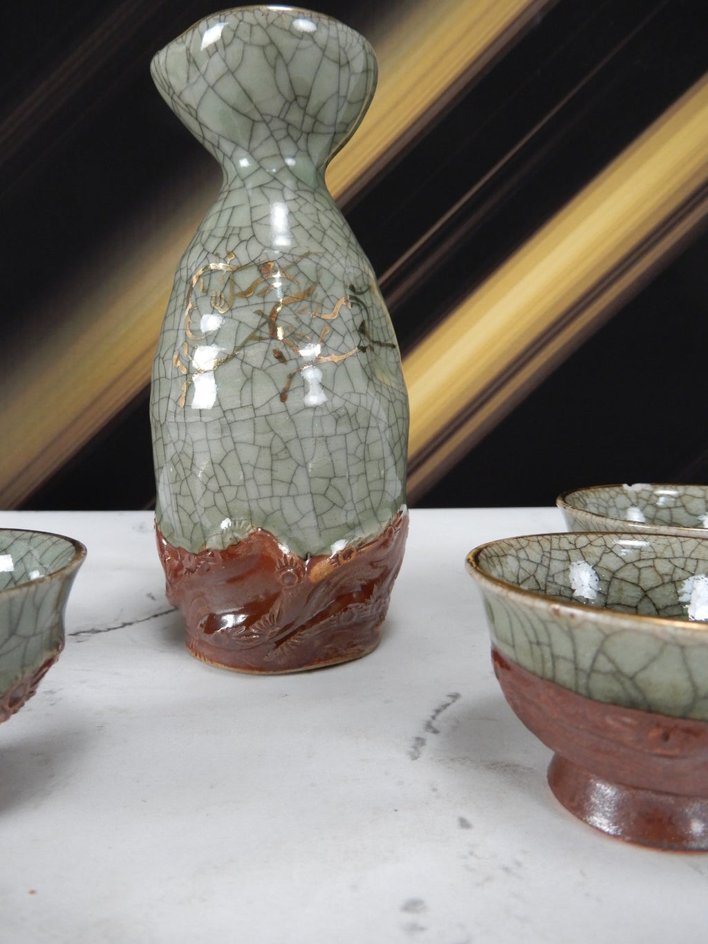 Vtg Japanese Obori Soma Ware Guinomi by Hansho “kikuoshi” Sake Pitcher and Cups