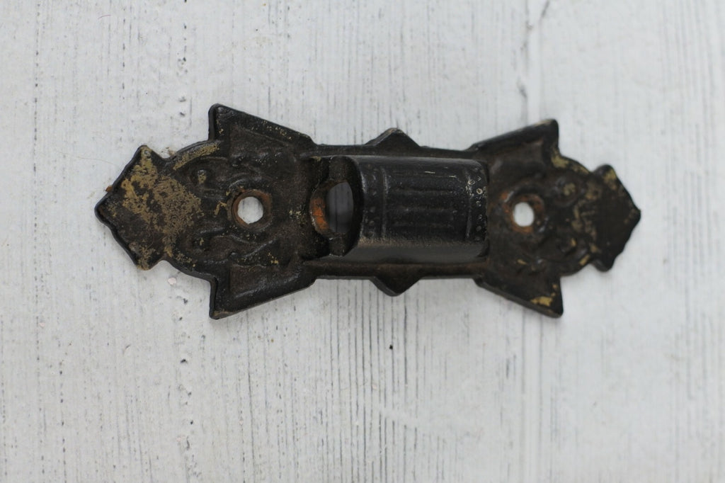 Vintage Indoor Cast Iron Wall Mount Light Fixture *Sold As Is*