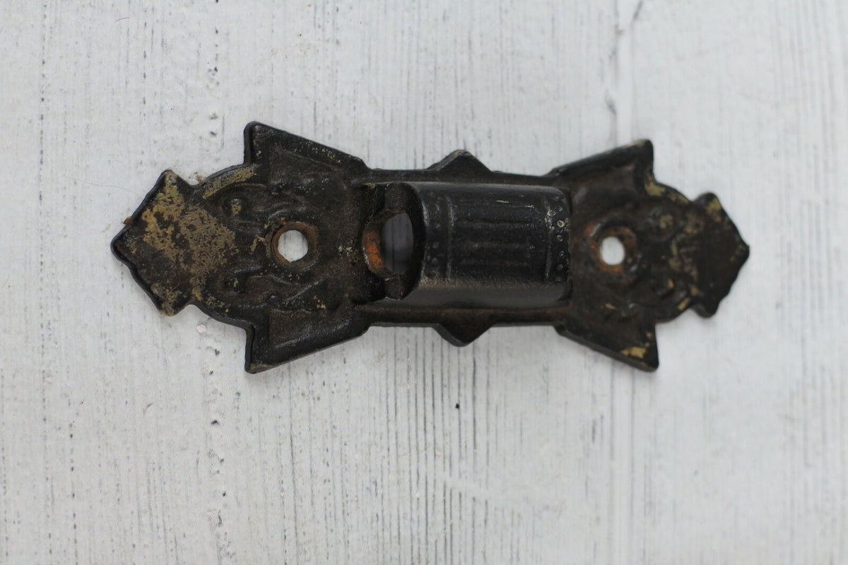 Vintage Indoor Cast Iron Wall Mount Light Fixture *Sold As Is*
