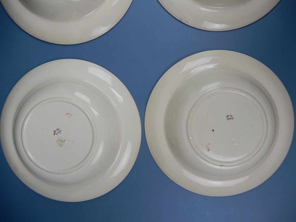 Vintage CJ & Sons China England Set of 4 Soup Bowls