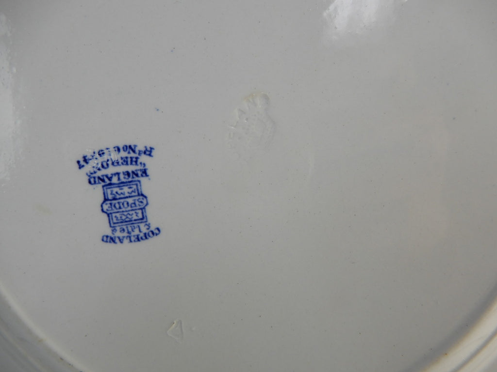 Copeland Spode "Heron" Pattern Blue Transferware,8-7/8" Luncheon Plate