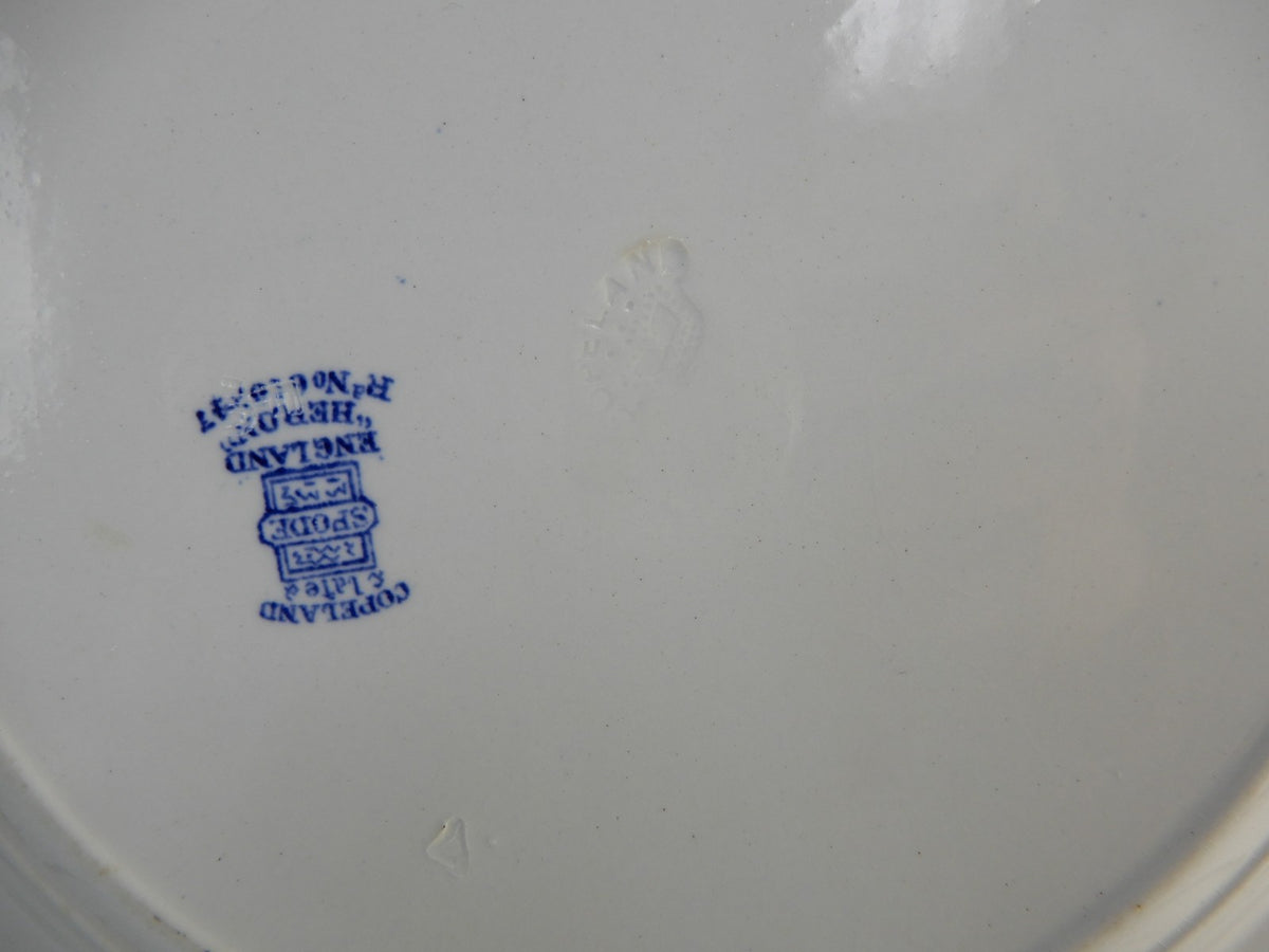 Copeland Spode "Heron" Pattern Blue Transferware,8-7/8" Luncheon Plate