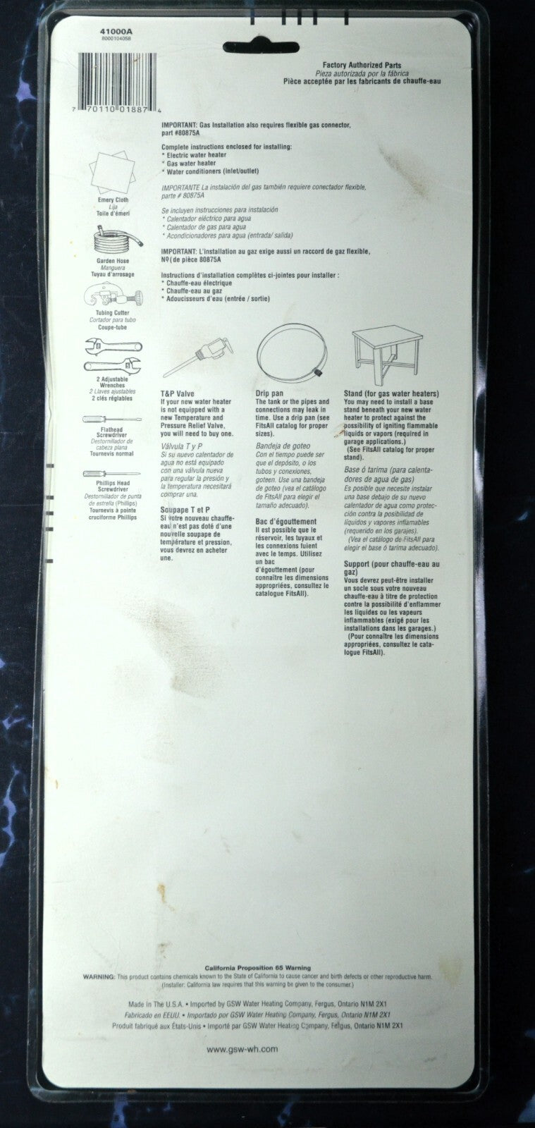 FITSALL 41000A Universal Installation Kit (For Water Heater)
